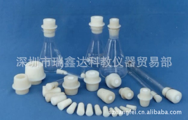 硅胶塞27-31MM 瓶塞 三角烧瓶硅胶塞 深圳瓶塞