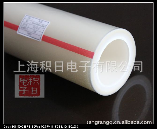 现货优惠透明cpp耐高温保护膜 耐高温