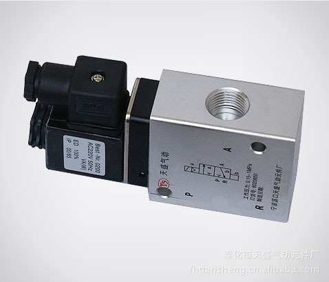 海隆系列电磁阀  先导阀 二位三通滑柱式电磁阀  8020850