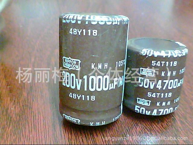 現***原装拆机进口电解电容200V1000UF 30*45