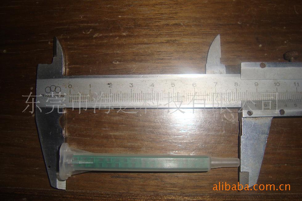 供应方形混合管,方型混合管(图)