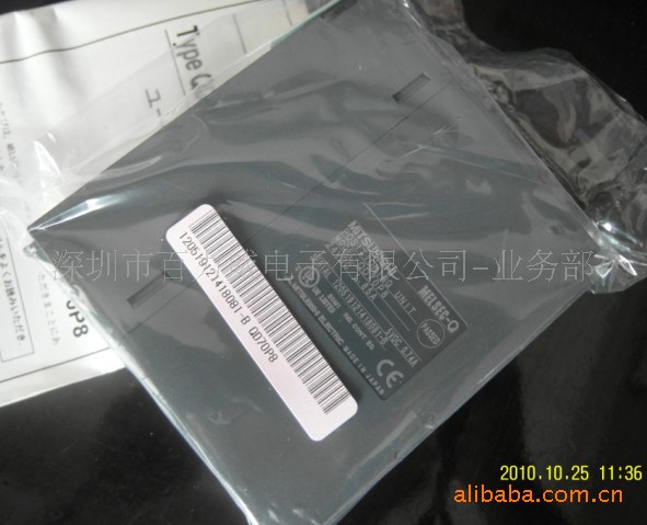 超低价供应三菱 AJ65SBTB1-8D AJ65SBTC4-16D AJ65SBTW4-16D