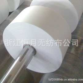 ES 哑光无纺布 卤料煲汤包基材 替代滤纸不掉屑