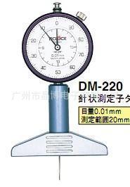 日本得乐TECLOCK深度计，DM-220深度尺高精度