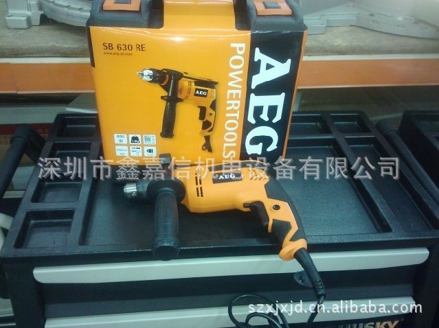 批发零售德国AEG多功能衝擊電鑽SB630RE