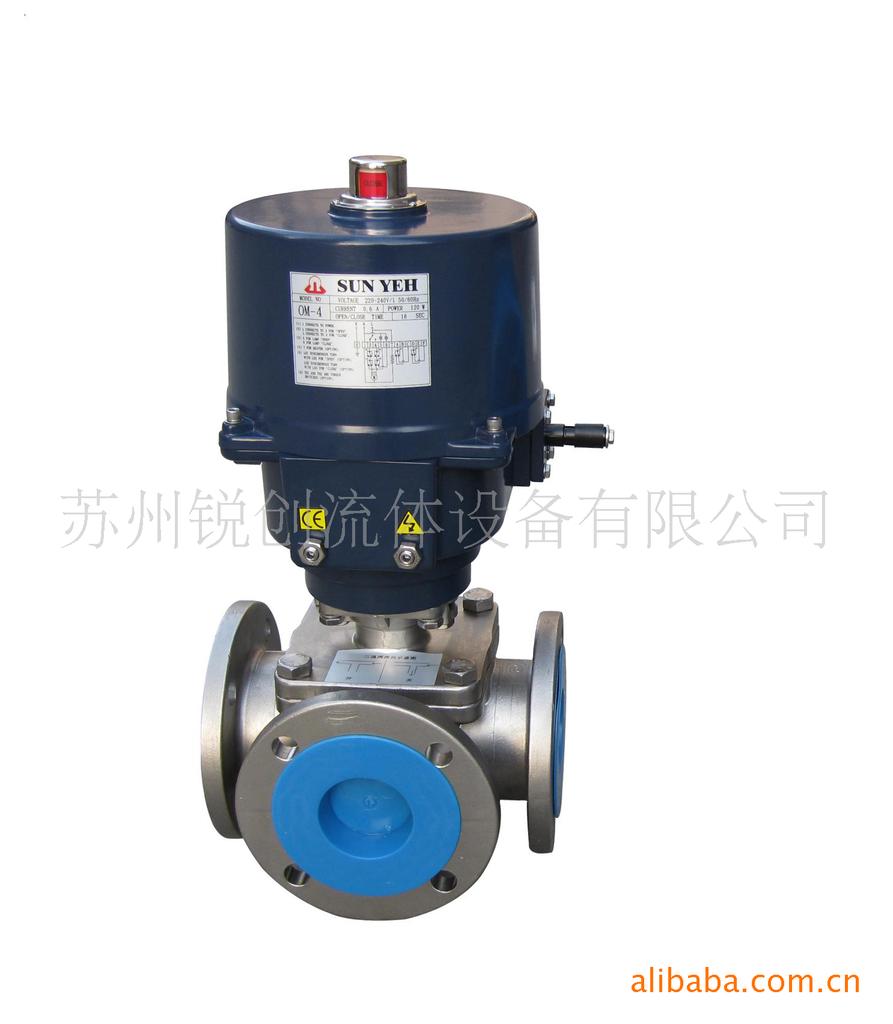 供应SUNYEH电动三通阀SUS304三通球阀山野电动三通球阀台湾山野阀