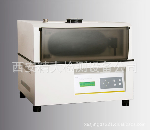 MKS W3/0120 水蒸气透过率测试仪