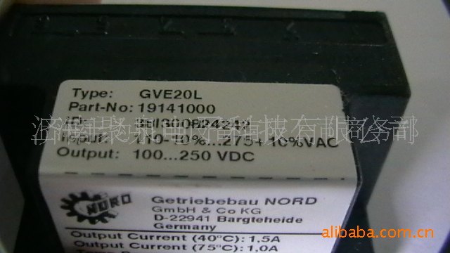 整流模块GVE20L  
