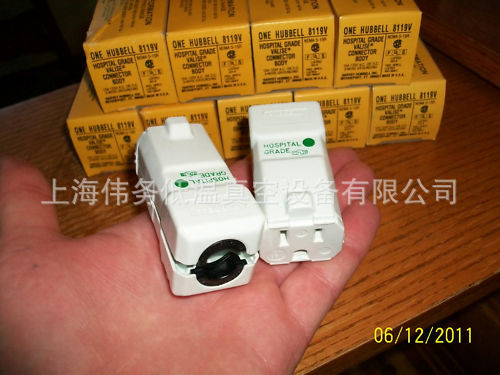 HUBBELL Hospital Grade Valise Plug 8119V