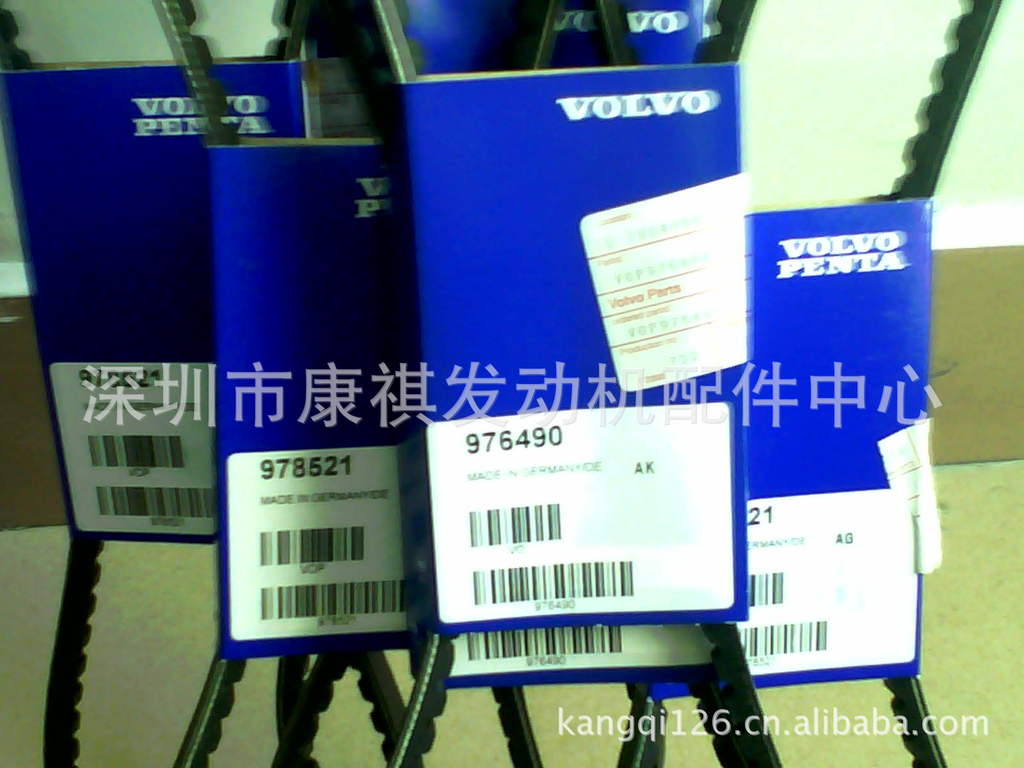 供应沃尔沃柴油发电机组皮带976490