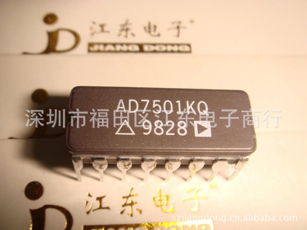 供应AD7501SQ 深圳原装正品现货 价格以咨询为准
