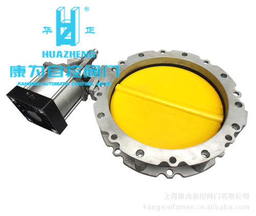 供应固体物料出料设备