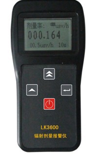 Lk-3600辐射报警仪,个人剂量报警仪，核辐射检测仪，辐射监测仪