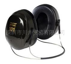 PELTOR H7B颈戴式耳罩，PELTOR H7B防护耳罩
