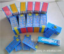 伊斯卡(iscar) 霸王槽刀片 GIP系列 数控刀具   拍前询价