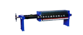 压滤机420型号 2平方-200平方