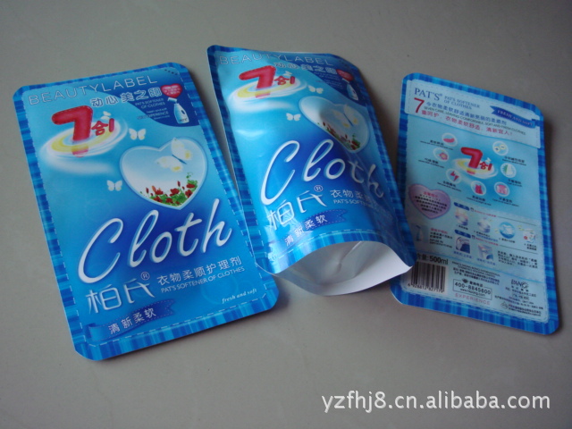 洗衣粉袋洗衣粉包装袋子厂家洗衣液PET/PET复合膜洗衣液袋子订做|ms