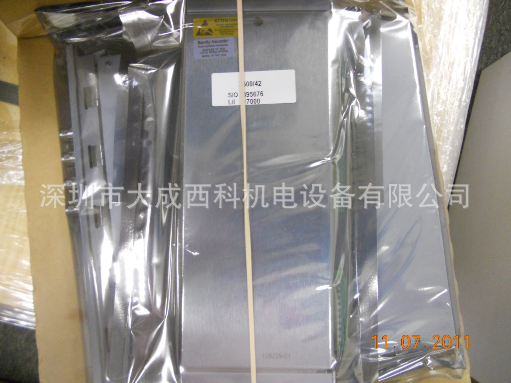 BENTLY NEVADA本特利3500/42M 位移/速度加速度检测器