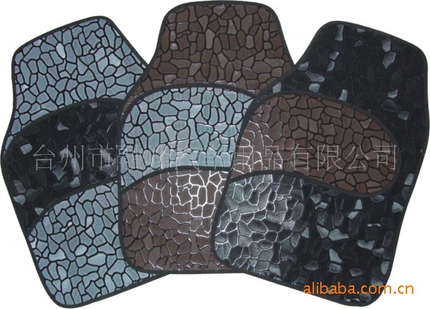 [Foreign Trade Jewelry] Car Mat Small Square Plastic Universal PVC Antifreeze Waterproof Anti-skid Type (Figure)