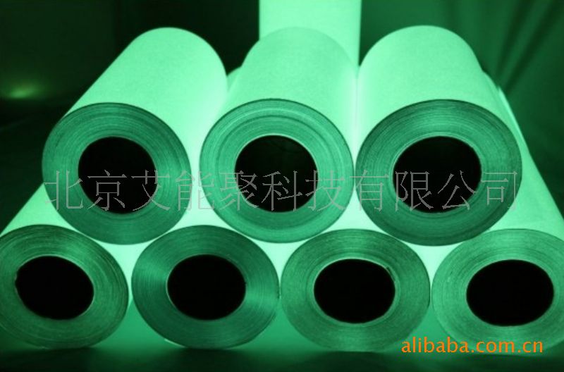 Cheap Stock Handle Afterglow Luminous film ,Luminous film Global low prices