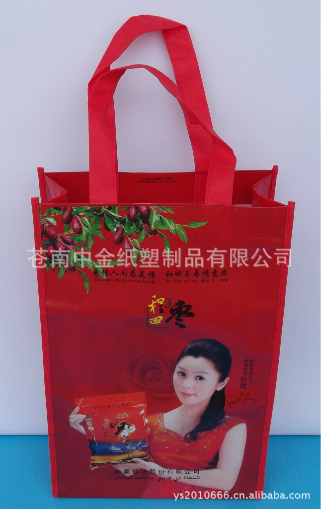 自主生产量大优惠、广告无纺布手提袋、产品广告袋、购物袋