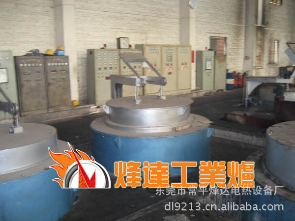 Supply manufacturing 950/1200 Well type Furnace Heat treatment furnaces Back to the stove Well type electric furnace