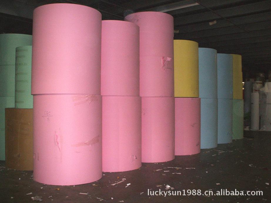 打字纸 红色 黄色  绿色 蓝色  办公用纸 办公耗材用纸