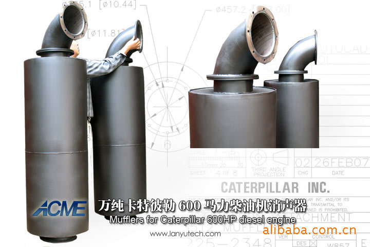 锚固钻具消声器