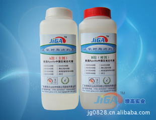 ����ȫ͸������ճ��AB�z ȫ͸��30���RAB�z ����2KG ���1��1�zˮ