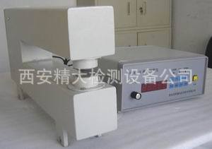 MKSWH-B型 涡流测厚仪  MKSWH-B型 涡流测厚仪