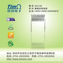 �S��ֱ�NTIMO  �����Ϳ��~ ���~�z����  �i�~�z���� 1W 400���W