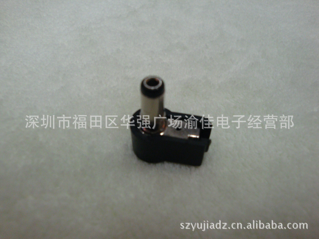 台湾产5.5X2.5DC弯插头 纯铜外径5.5mm内径2.5mmDC电源公插头