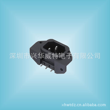 AC品字公座 电脑电源品字插座 带耳朵品字座 AC电源插座纯铜