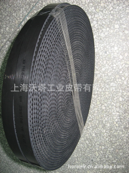 ��Ӧͬ������PU˫���ͬ������PU���ڴ� ��ɫ�۰���ͬ����