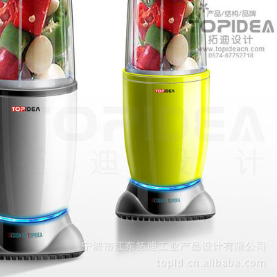 创意小家电外观造型设计，创意设计，工业设计服务