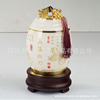 Custom processing Colored glaze Arts and Crafts Tea pot Chinese style seal up Tea pot Jade ornaments