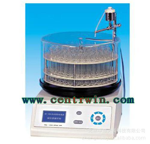 自动部份收集器/自动采样器 型号：ZH7509 中慧