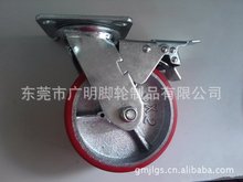 _݆۰_݆PU_݆x܇_݆_݆_݆