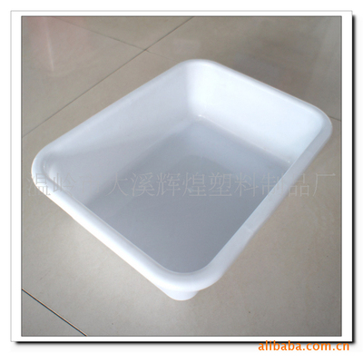 [brilliant]White plastic Square pots Allow colour Customize extra-large size[direct deal]