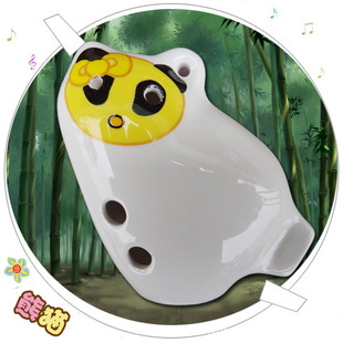 �յ����l �����ɵ� ���� ��������C�{ ��؈