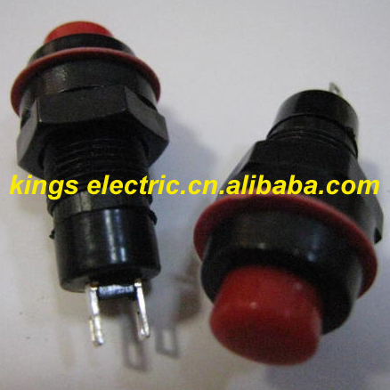 按钮开关，DS-211自锁，自锁开关，DS-213 无锁