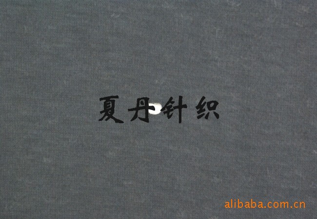 锦纶羊毛，50·50，汗布，混纺美利奴羊毛RWS非虐羊毛单面尼龙