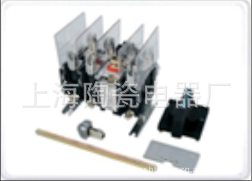 HH15  QSA-63A/3P隔离开关熔断器组上海电器陶瓷厂有限公司