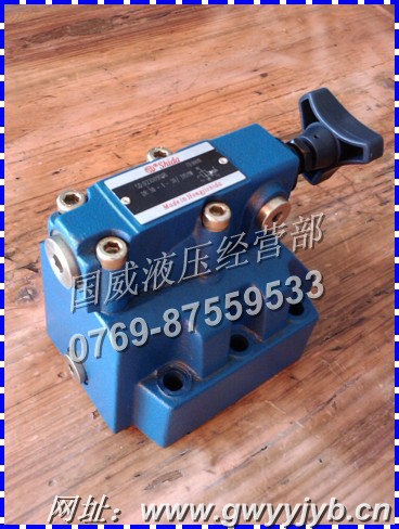 ����˳��DZ10-1-210Y����˳��|��ѹ��ѹ����Һѹ��