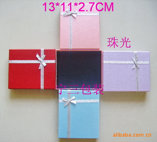 大量供应套链首饰包装盒批发