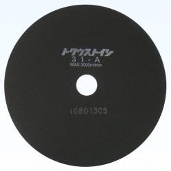 HEIWA 平和      31-A型切断砥石