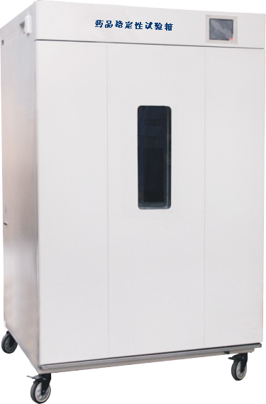 上海一恒药品稳定性试验箱LHH-500SD