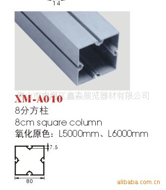 չ��չ����װ����˫��о�ڲ��˼ӹ���Ӹ˽�����������������