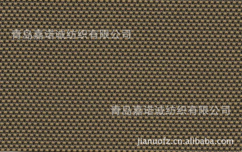 供应防水PU涂层1680D尼龙双股牛津布Nylon Oxford