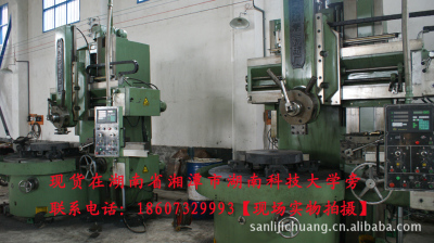 goods in stock Transfer Used Vertical lathe  1.6 Mile car,Qiqihar Machine tool Trial run]